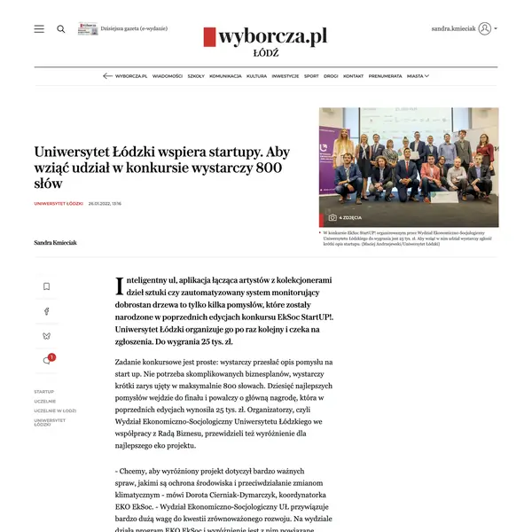 Uniwersytet lodzki wspiera startupy aby wziac udzial w konku